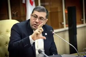 آخرین وضعیت پرونده شرکت 