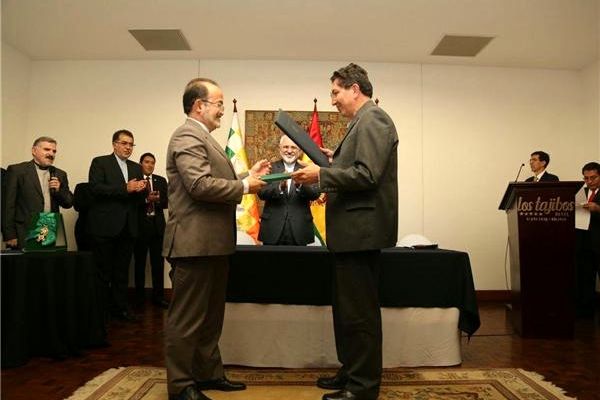 امضای یادداشت تفاهم همکاری‌های صلح‌آمیز در علوم و فناوری فضایی بین ایران و بولیوی