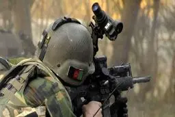 نیروهای ویژه افغانستان، ایالت 