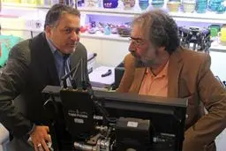 مدیرعامل فارابی از 