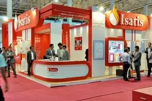 بزرگترین تولیدکننده وسایل گرمایشی ایران در آستانه تعطیلی