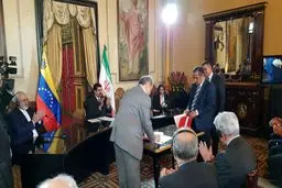 امضای یادداشت تفاهم همکاری بین بانک‌های مرکزی ایران و ونزوئلا با حضور مادورو