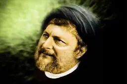 رونمایی از مستند امام موسی صدر با حضور محمدرضا زائری