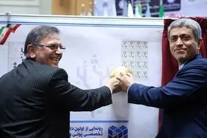 رکورد جدید در دولت روحانی/ نقدینگی ۱۰۶۰ هزار میلیارد تومان شد/ افزایش ۲۱ هزار میلیاردی نقدینگی در بهار امسال