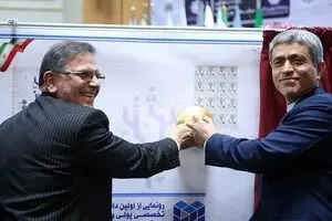 رکورد جدید در دولت روحانی/ نقدینگی ۱۰۶۰ هزار میلیارد تومان شد/ افزایش ۲۱ هزار میلیاردی نقدینگی در بهار امسال