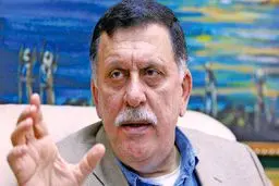 دولت آفریقایی 