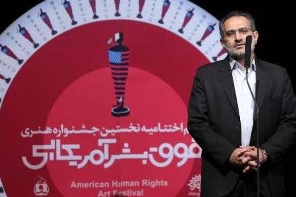 وزیر سابق ارشاد: اجازه نمی‌دهیم عده‌ای پرچم آمریکا را در ایران برافراشته کنند