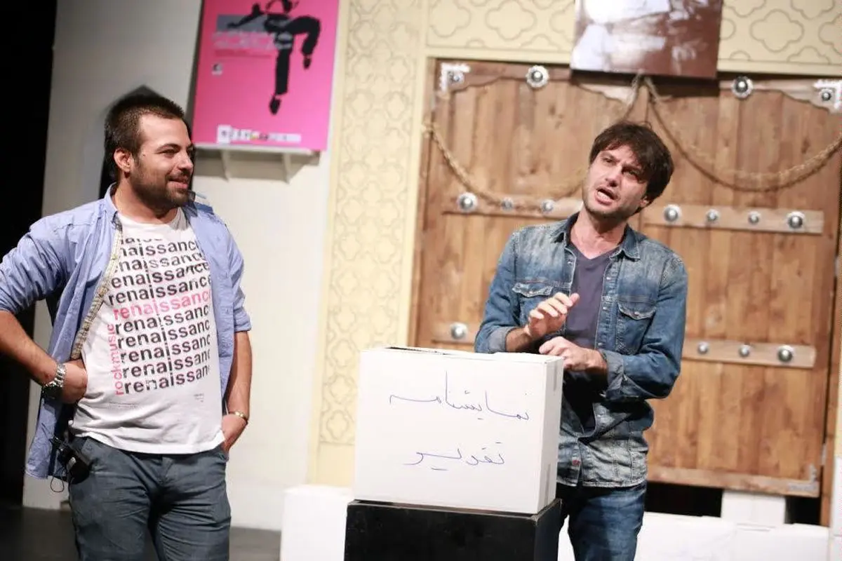 پایان هفته تئاتر باران با بزرگداشت "نگار اسکندرفر" + تصاویر