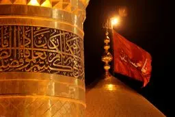 کار ساخت گنبد جدید حرم امام حسین (ع) تا ۶ ماه آینده به پایان می‌رسد