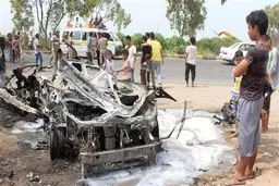 ۴۵ کشته در پی حملۀ انتحاری در شهر 