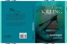 رونمایی از ترجمه انگلیسی کتاب احمد دهقان در نمایشگاه کتاب فرانکفورت