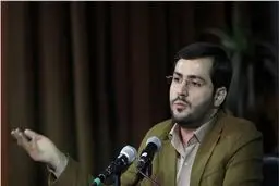 باتلاق FATF خطرناک‌تر از دام برجام/ این بار امنیت کشور را به حراج می‌گذارند؟