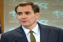 واکنش آمریکا به خبر دستگیری یک تبعه ایرانی-آمریکایی در استان گلستان