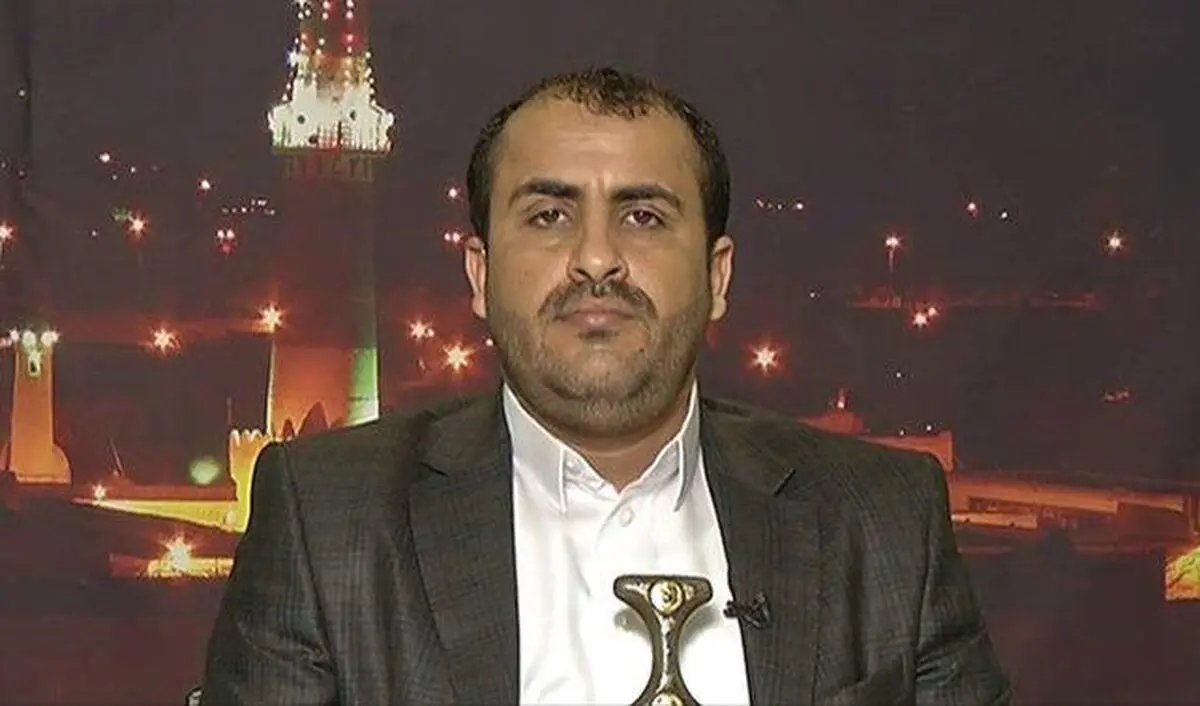 تجاوز عربستان سعودی به یمن دخالتی آشکار است