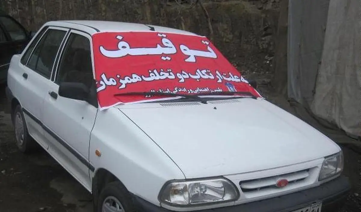 محرومیت موقت و دائم ۴ هزار راننده اتوبوس متخلف/ توقیف روزانه ۱۰۴۸ خودرو متخلف در جاده‌ها
