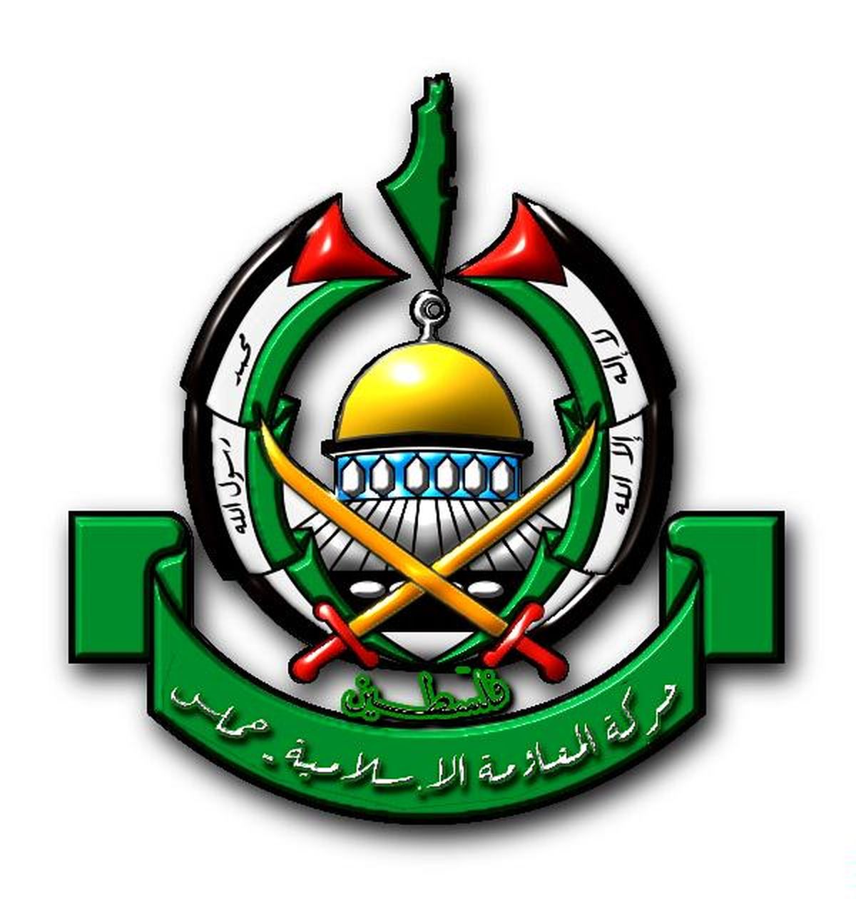 تاسیس دفتر نمایندگی حماس در الجزایر