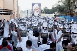 فراخوان برای برگزاری تظاهرات بحرینی‎های معترض به محاکمه شیخ 