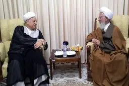 آیت‌الله جوادی آملی خطاب به هاشمی رفسنجانی: شما از استوانه‌های نظام هستید