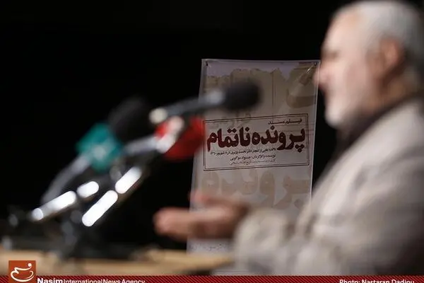 عباسی: سازمان منافقین الگوی داعش و القاعده است/ روحانی: حدس و گمان‌ها مبنای اتهام قرار نگیرد