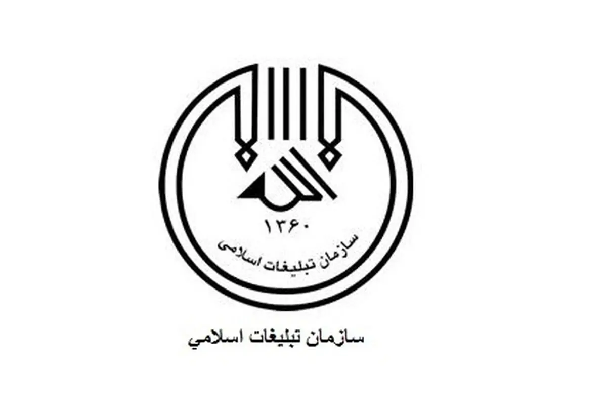 آقای سازمان تبلیغات دچار "جوزدگی" و "ولنگاری" شده است؟