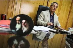 سندی مبنی بر واگذاری 