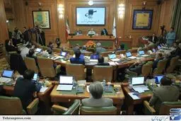 اعضای جدید هیأت رئیسه شورای شهر تهران انتخاب می‌شوند