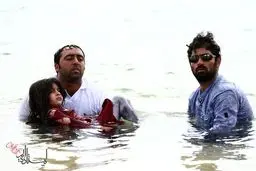 روی چه چیزی 