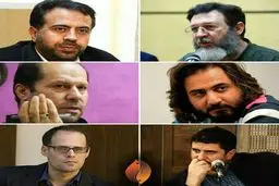 داوران مسابقه شعر و داستان حافظان حرم اعلام شد