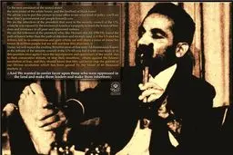 ارسال تصویر 