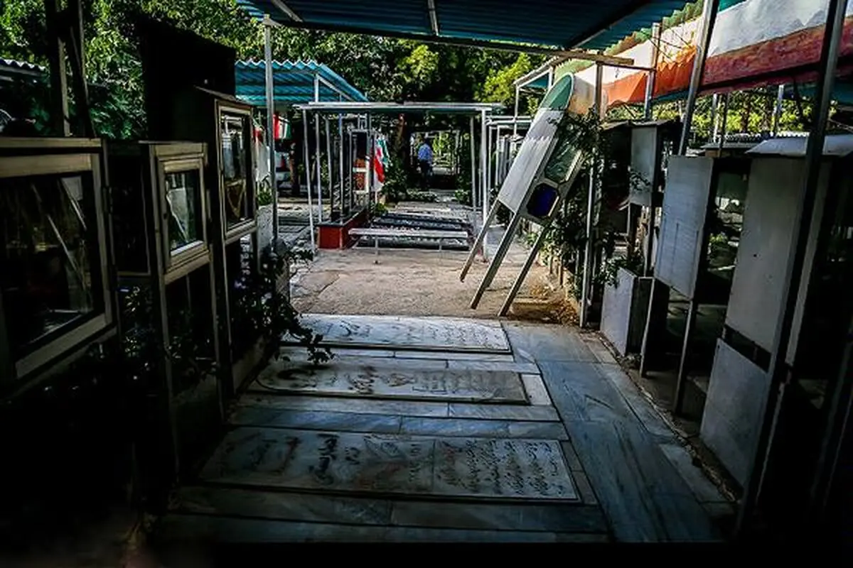 بهشت تخریب نمی‌شود
