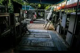 بهشت تخریب نمی‌شود