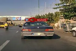 عکس خبری :: فرار از طرح ترافیک
