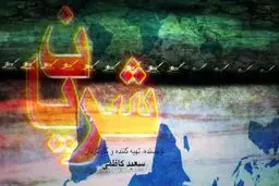 وقتی پیشگیری از درمان عقب میفتد