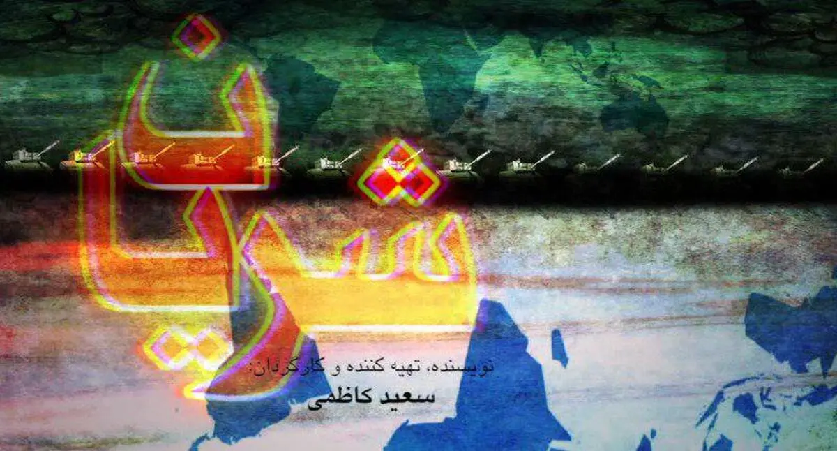 وقتی پیشگیری از درمان عقب میفتد