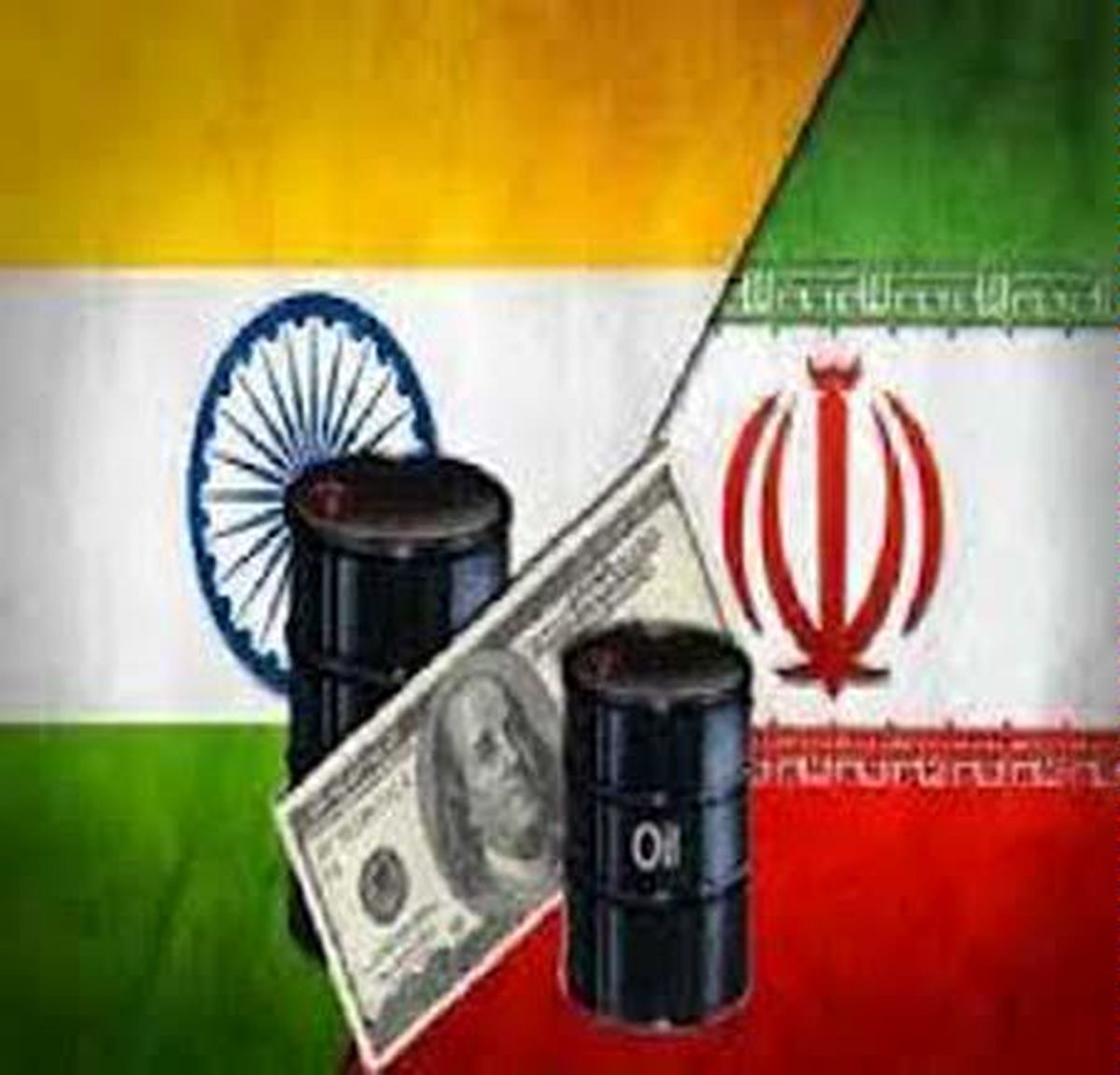 هند بدهی نفتی ۵۱۰ میلیون دلاری به ایران را پرداخت کرد