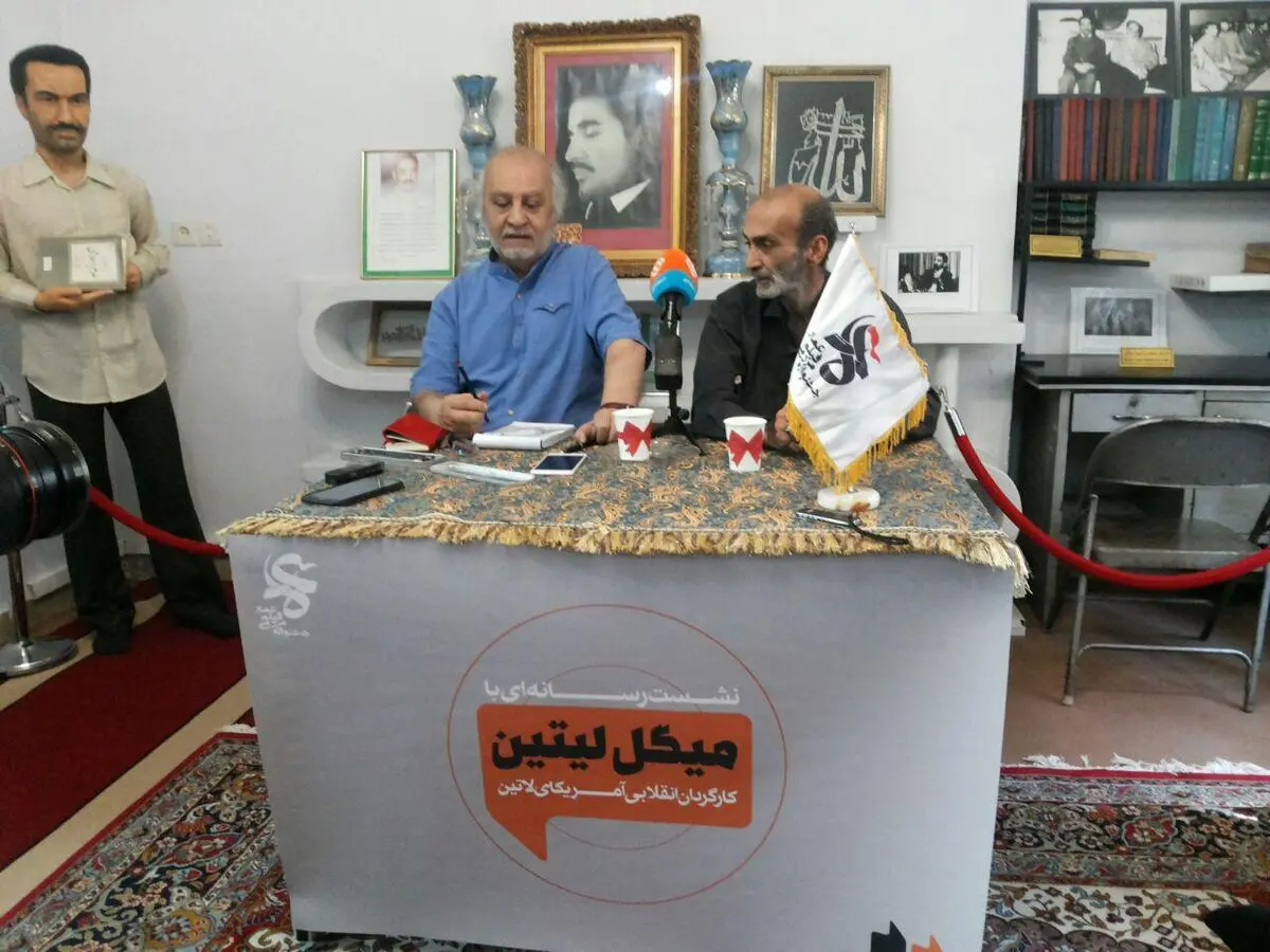 منش شهید رجایی من را مجذوب خود کرده است/جشنواره عمار در دنیا معروف خواهد شد
