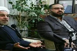 روحانی 
