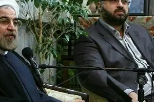 روحانی 