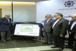 کمپین اطلاع رسانی نظام بانکی کشور رونمایی شد