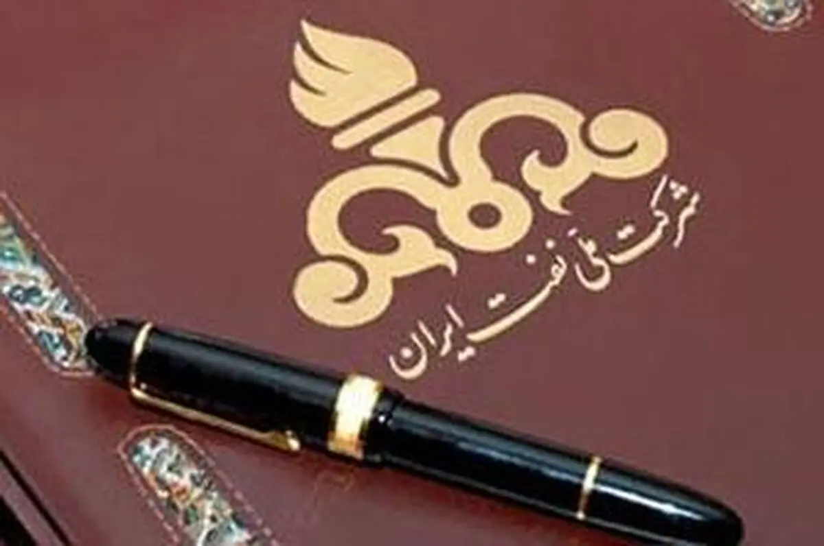 اصلاحیه ساختار و الگوی قراردادهای بالادستی نفت و گاز ابلاغ شد