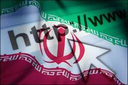 سود‌های کلان یکی از موانع راه‌اندازی شبکه ملی اطلاعات