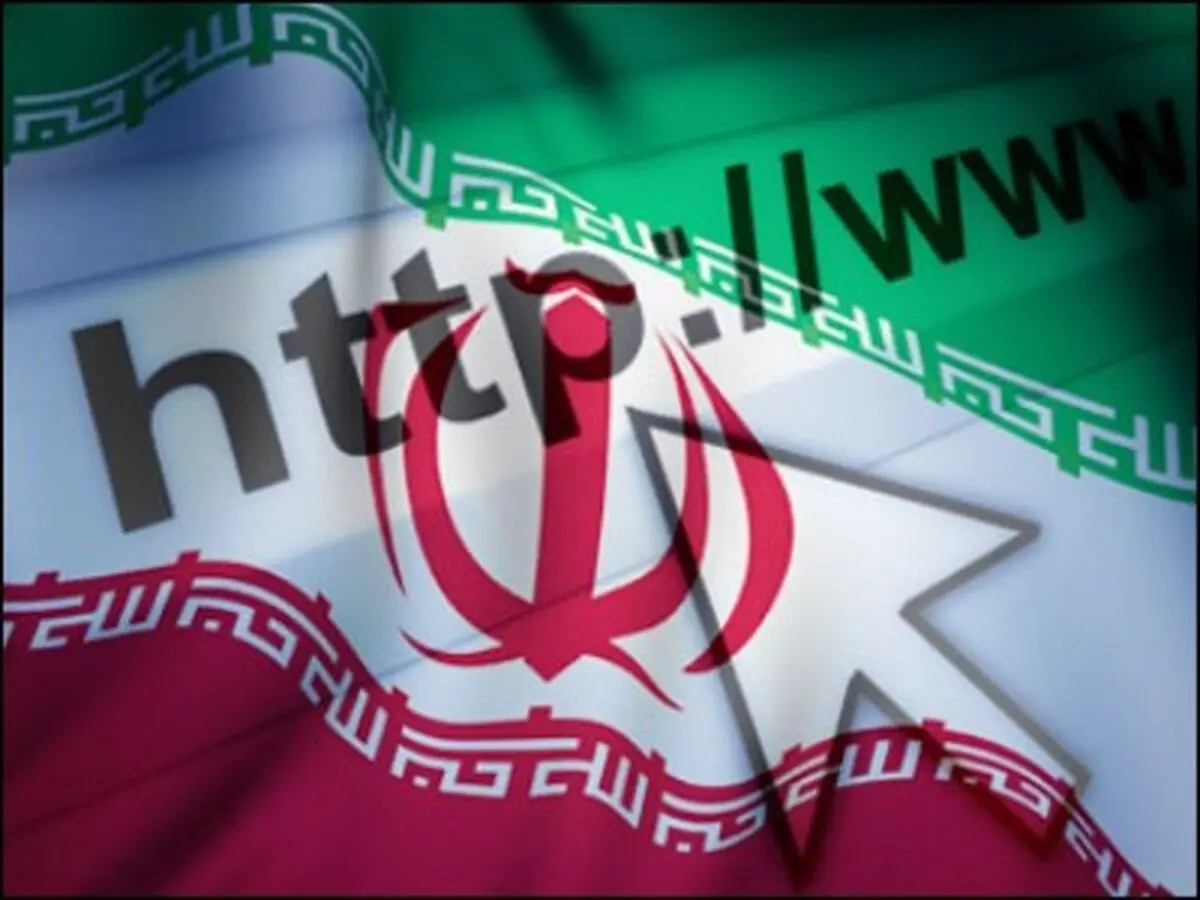 سود‌های کلان یکی از موانع راه‌اندازی شبکه ملی اطلاعات