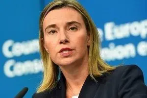 امکان تشکیل 