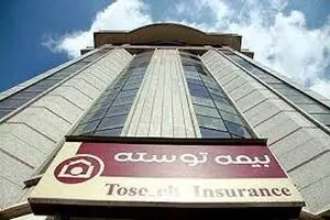 ۹۶ زندانی 