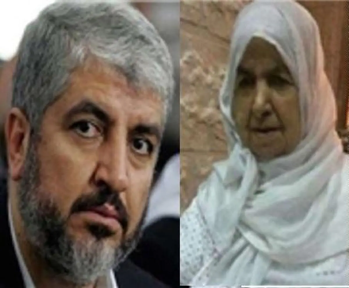 سفر "خالد مشعل" به "اردن" برای شرکت در تشییع‌ جنازه مادرش