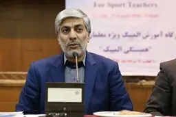 قدردانی رئیس کمیته ملی المپیک از صدا و سیما