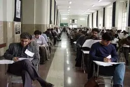 نتایج نهایی آزمون ارشد پزشکی اعلام شد/ افزایش تعداد پذیرفته‌شدگان