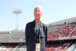 محمد آزیدهاک به دیار باقی شتافت