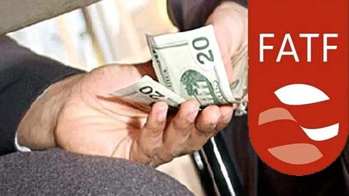 توافق FATF، توافقی بر سر خودتحریمی است