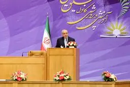 بیش از ۸ هزار دانش‌آموز عراقی در مدارس ایرانی تحصیل می‌کنند